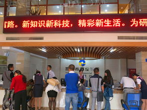 宜賓科技支行試水科技中介服務，助推科技企業創新發展