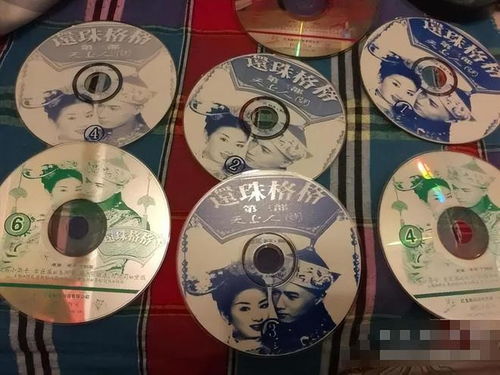 為什么現在有人回收dvd舊光盤,廢舊光盤到底有什么價值