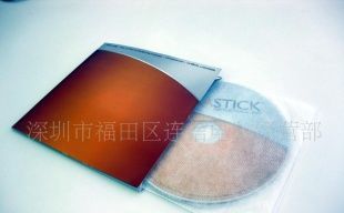 從驅動到影像 光盤壓制、印刷復制全解析