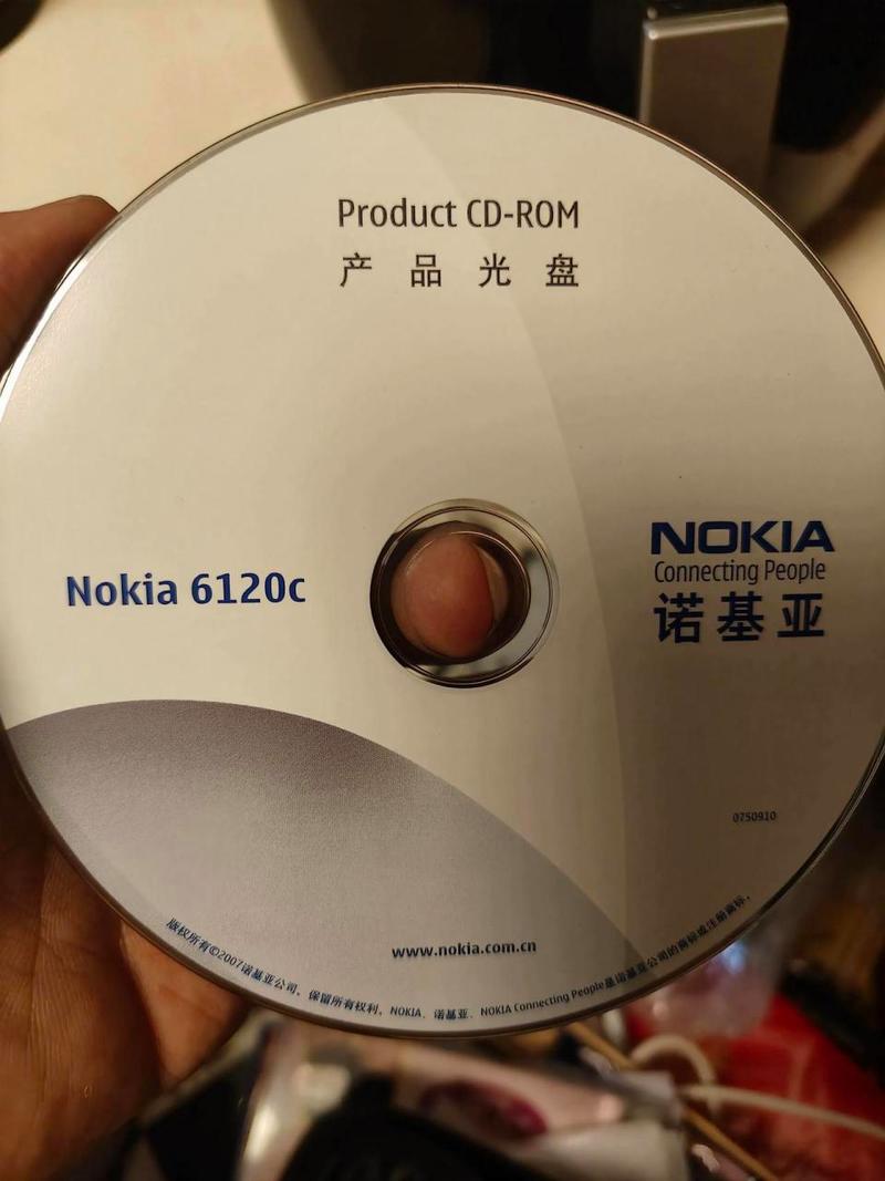 那束光，來自一張光盤——一部手機附贈的軟件時代記憶