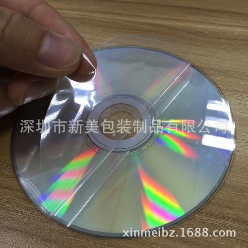 從圖紙到現實 高效打樣，只需一張光盤
